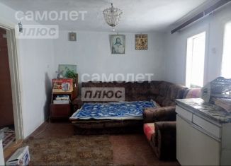 Продам дом, 60 м2, Копейск, улица Ярославского, 44