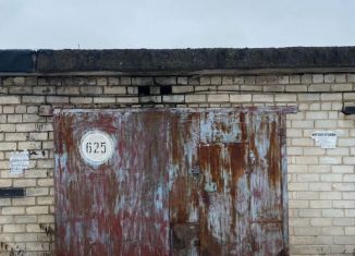 Продажа гаража, 18 м2, СТ Откос