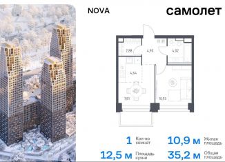 Продам 1-комнатную квартиру, 35.2 м2, Москва, жилой комплекс Нова, к3