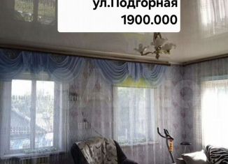 Продам дом, 60 м2, Ленинск-Кузнецкий, Подгорная улица, 13