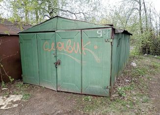 Сдаю гараж, 20 м2, городской округ Пушкинский