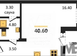 Продается квартира студия, 40.6 м2, Калининград