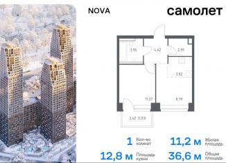 Продам 1-комнатную квартиру, 36.6 м2, Москва, жилой комплекс Нова, к1