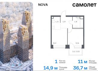 Продам 1-комнатную квартиру, 36.7 м2, Москва, жилой комплекс Нова, к1