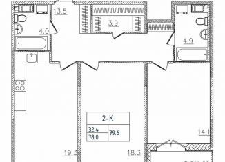 Продам 2-комнатную квартиру, 79.6 м2, Санкт-Петербург, метро Новочеркасская, шоссе Революции, 3к2