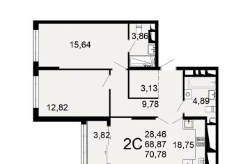 Продам 2-ком. квартиру, 70.8 м2, Рязань, Льговская улица, 8