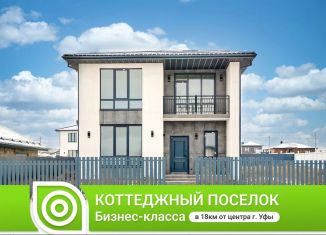 Продается коттедж, 164 м2, деревня Мармылево, улица Вячеслава Тихонова, 2