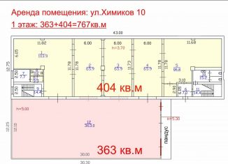 Сдаю в аренду складское помещение, 767 м2, Череповец, улица Химиков, 10