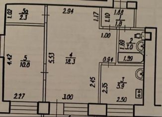 Продается 2-ком. квартира, 41.3 м2, Уфа, бульвар Славы, 11, Орджоникидзевский район