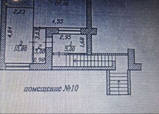 Сдаю в аренду офис, 15 м2, Чебоксары, Водопроводная улица, 22