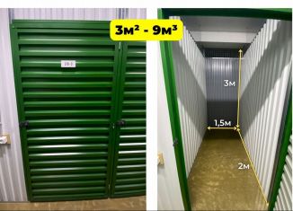 Сдам в аренду складское помещение, 3 м2, Республика Башкортостан, улица Набережная реки Уфы, 39/3