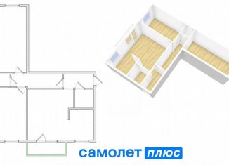 Продается трехкомнатная квартира, 56.6 м2, Кемеровская область, улица Сибиряков-Гвардейцев, 16