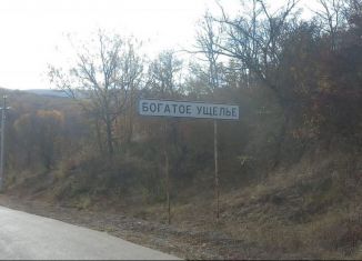Продается земельный участок, 32 сот., село Богатое Ущелье, Горная улица
