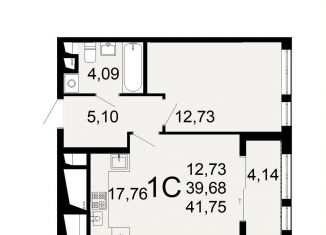 Продам 1-ком. квартиру, 41.8 м2, Рязань, Льговская улица, 8