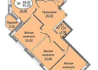 3-комнатная квартира на продажу, 91.2 м2, Новосибирск, 2-я Воинская улица, 51, метро Речной вокзал