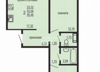 Продаю двухкомнатную квартиру, 55.5 м2, посёлок Западный, улица Дружбы, 3