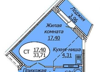 Продаю квартиру студию, 33.7 м2, Новосибирская область, 2-я Воинская улица, 51