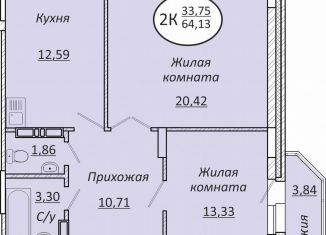 Продаю 2-ком. квартиру, 64.1 м2, Новосибирск, метро Речной вокзал