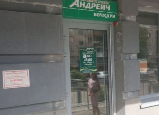 Сдаю в аренду помещение свободного назначения, 81.6 м2, Кемерово, бульвар Строителей, 28Г