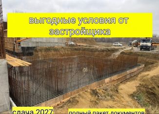 Продается двухкомнатная квартира, 49.8 м2, Махачкала, Благородная улица, 27