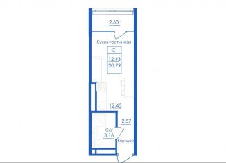 Квартира на продажу студия, 20.8 м2, село Михайловка, Новоуфимская улица, 13