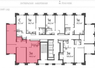 Продаю 3-комнатную квартиру, 104.5 м2, Санкт-Петербург, муниципальный округ № 54, улица Дыбенко, 3