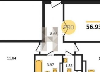 Продаю двухкомнатную квартиру, 56.9 м2, село Мирное, улица Крымской Весны, 11