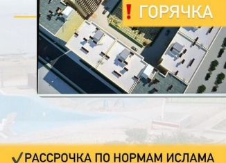 Продам квартиру студию, 22 м2, Дагестан, улица П.И. Чайковского, 23