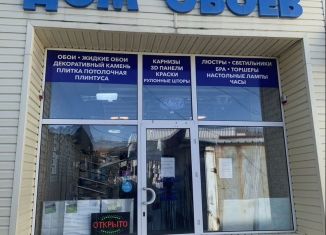 Торговая площадь на продажу, 92 м2, Шахты, проспект Победа Революции, 103