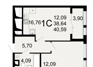 Продается 1-ком. квартира, 40.6 м2, Рязань, Льговская улица, 8