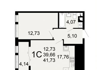 Продам 1-ком. квартиру, 40.6 м2, Рязань, Льговская улица, 8