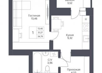 Продается 1-комнатная квартира, 31.3 м2, Новосибирск, метро Гагаринская, улица Дуси Ковальчук, 246