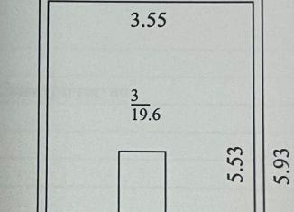 Продам гараж, 30 м2, Армавир, улица Матвеева, 151А