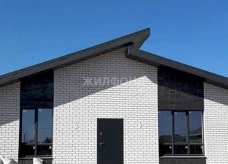 Продаю дом, 107 м2, село Осыпной Бугор, Астраханская улица