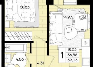 Продам 1-комнатную квартиру, 39 м2, Краснодар, Народная улица, 27, микрорайон Северный