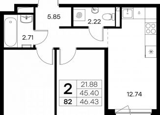 Продается 2-ком. квартира, 46.4 м2, городской посёлок Новоселье