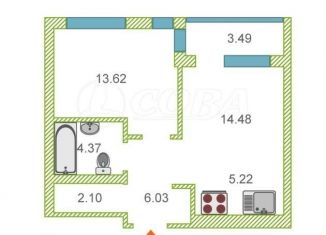 Продается 1-ком. квартира, 46 м2, Тюмень, улица 50 лет Октября, 57Ак1