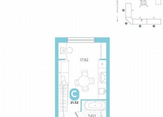 Продажа квартиры студии, 21.5 м2, Тюменская область