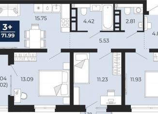 Продам 3-ком. квартиру, 69.6 м2, Тюмень, Арктическая улица, 12