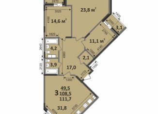 Продаю 3-комнатную квартиру, 111.7 м2, Ковров, Комсомольская улица, 1А