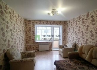 2-комнатная квартира на продажу, 45 м2, Курган, улица Кирова, 113