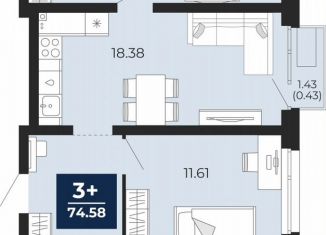 Продаю трехкомнатную квартиру, 74.2 м2, Тюмень, Калининский округ, Арктическая улица, 16