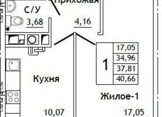 Продается однокомнатная квартира, 40.7 м2, Смоленская область