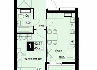 Продаю 1-ком. квартиру, 44.3 м2, Самара, Куйбышевский район