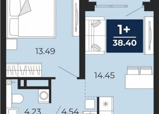Продажа однокомнатной квартиры, 36.7 м2, Тюменская область, улица Фармана Салманова, 23