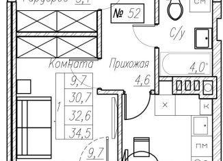 1-ком. квартира на продажу, 32.6 м2, Калининградская область