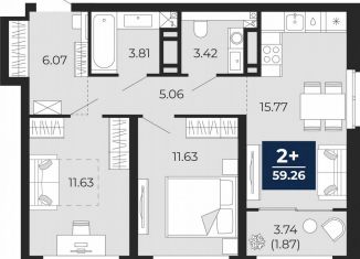 Продается 2-ком. квартира, 57.4 м2, Тюмень