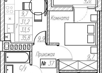 Продажа однокомнатной квартиры, 33.5 м2, Калининградская область