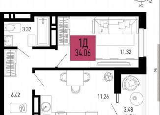 Продаю 1-ком. квартиру, 34.1 м2, Аксай