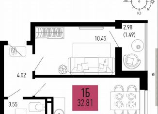 Продам 1-ком. квартиру, 32.8 м2, Аксай